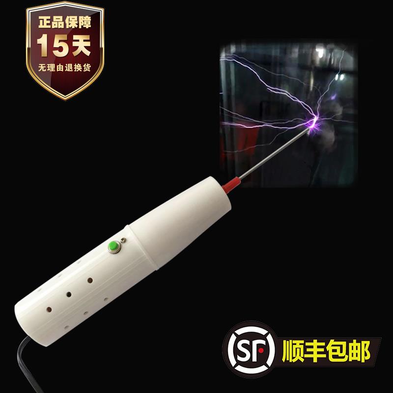 手持式双层中空玻璃惰性氩氮气非浓度体检测器仪笔设备简易型包邮