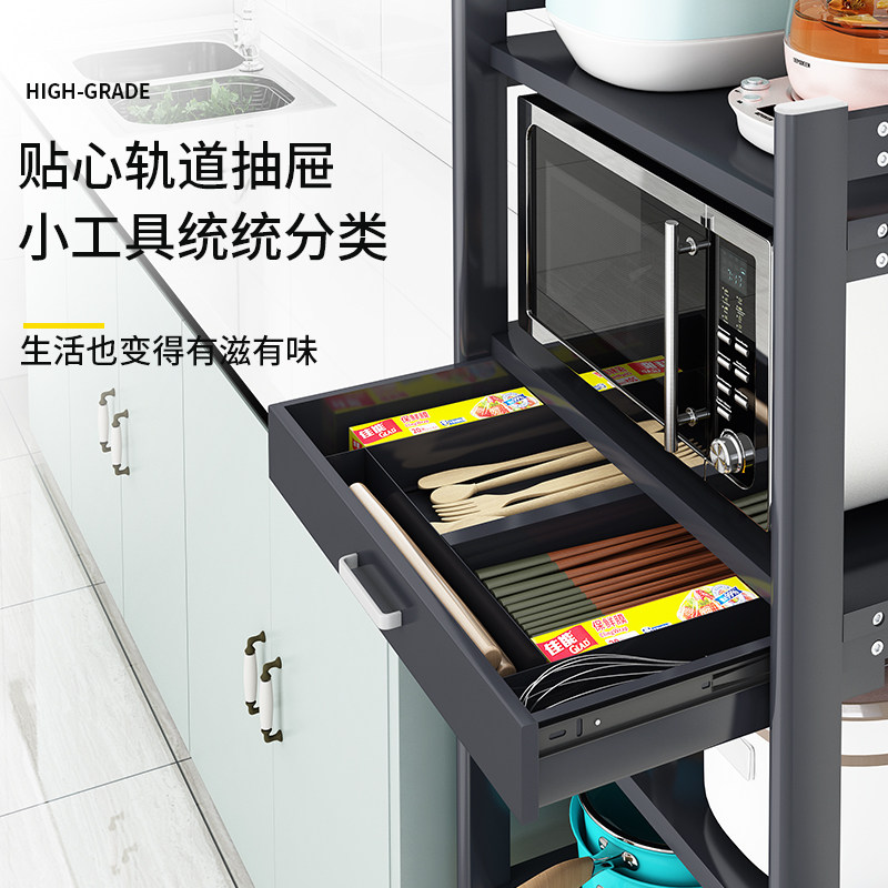 三层厨房置物架多层落地太空铝可调节微波炉蒸烤箱架子夹缝收纳柜