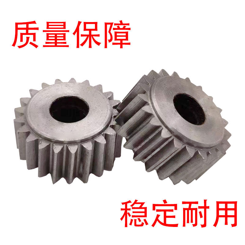 适用众泰Z700汽车方向盘转向锁电子齿轮转向电机调节齿轮支持定做