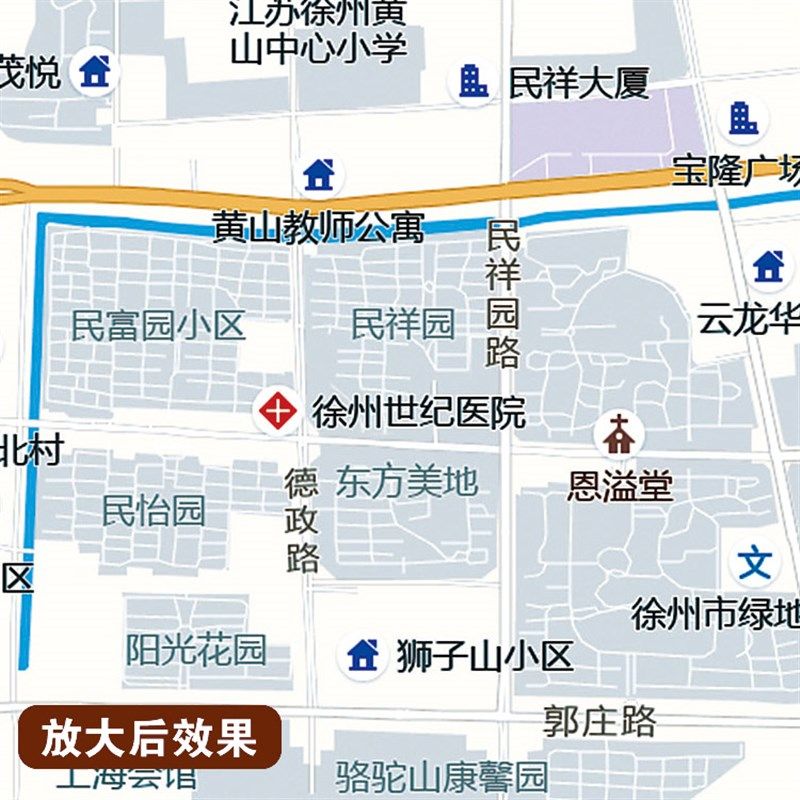 2024新款徐州市区城区地图办公室挂图高清壁贴超大装饰画定制