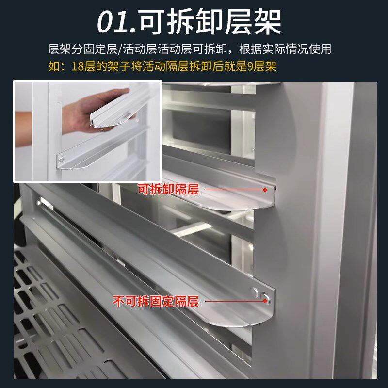 豪华铝合金烤盘架子车商用封闭式面包架饼盘烤盘架烘培饼盘车多层