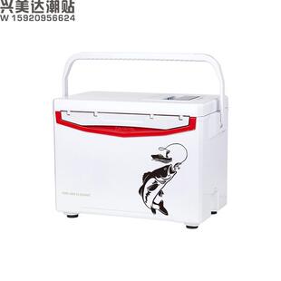 路亚大师钓鱼个性车身装饰挡风玻璃贴纸钓箱船身装饰贴纸防水个性