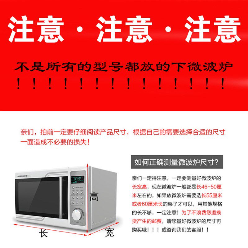 厨房置物架落地不锈钢微波炉架子锅架蔬菜架金属储物收纳用品用具