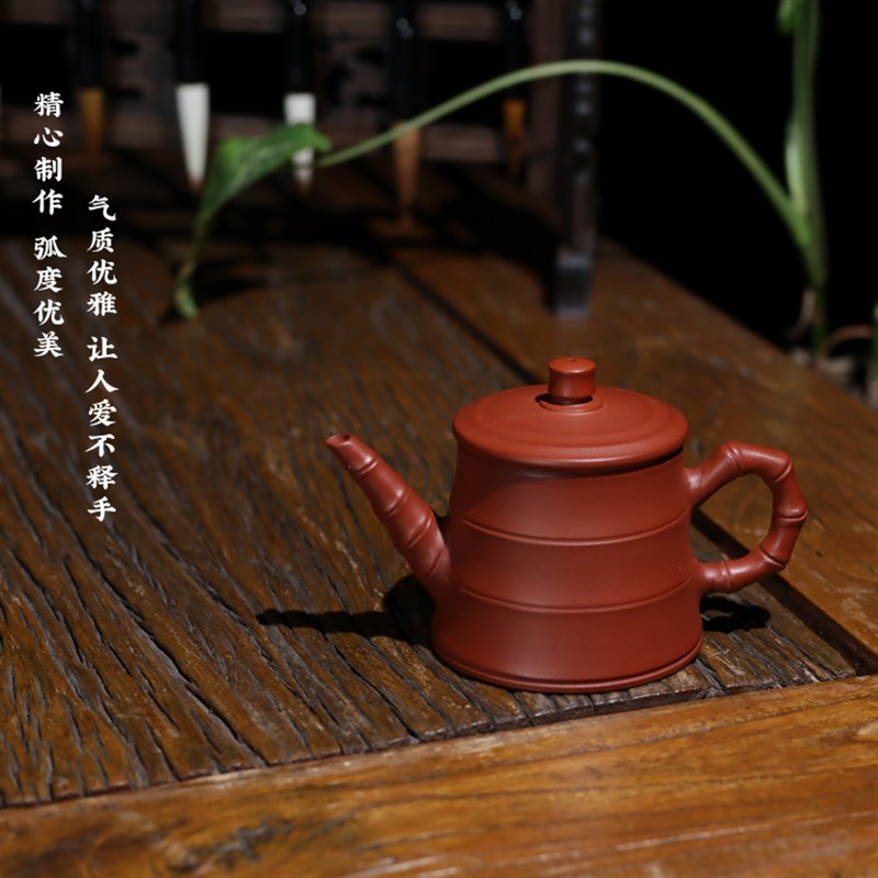潮州传统特色手拉壶原矿朱泥壶宽口茶壶功夫茶具吴嘉麒创意竹节壶