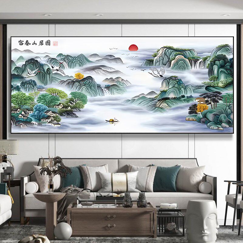 富春山居图十字绣2023新款线绣客厅山水画大幅满绣自己绣手工风景