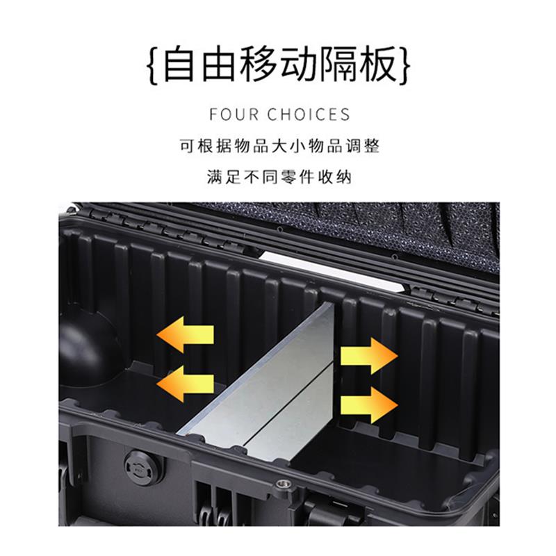 大号家用电钻电动手工具专用维修多功能工具箱收纳箱车载空箱工程