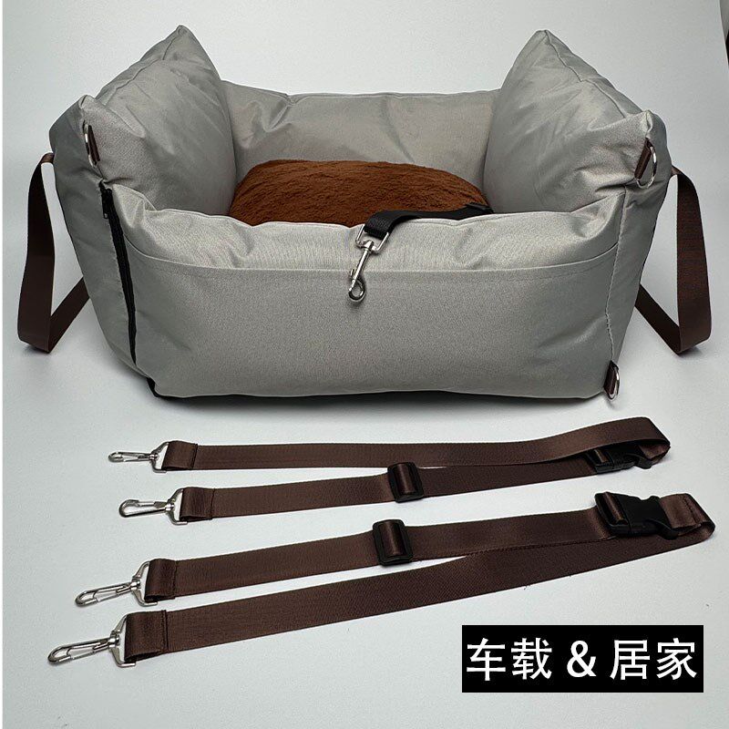 宠物车载狗窝小型犬副驾坐垫可拆洗汽车外出拎包狗狗安全坐车神器