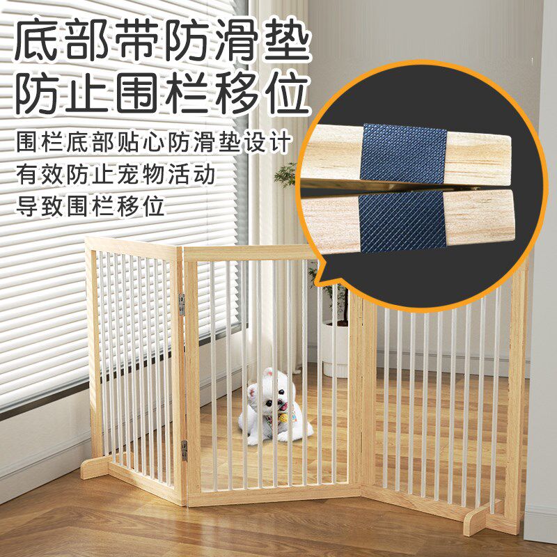 宠物门栏狗狗栅栏防猫伸缩免打孔挡板室内家用阳台隔离防越狱围栏