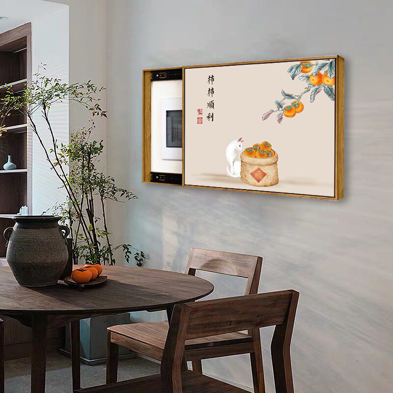 古风电表箱装饰画中国风配电箱遮挡挂画餐厅电匝免打扣推拉开关画