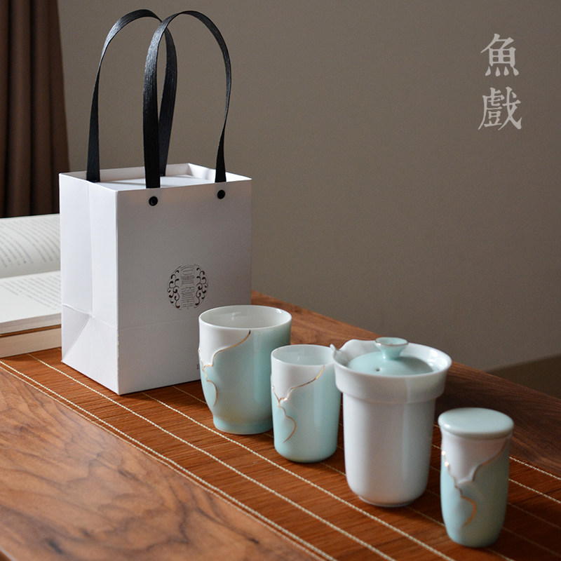 鱼戏 一壶二杯陶瓷旅行可携式包功夫茶具套组 日式青瓷快客杯两杯