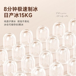 grossag冰块制冰机家用小型饮水一体机即热式饮水机全自动直饮机