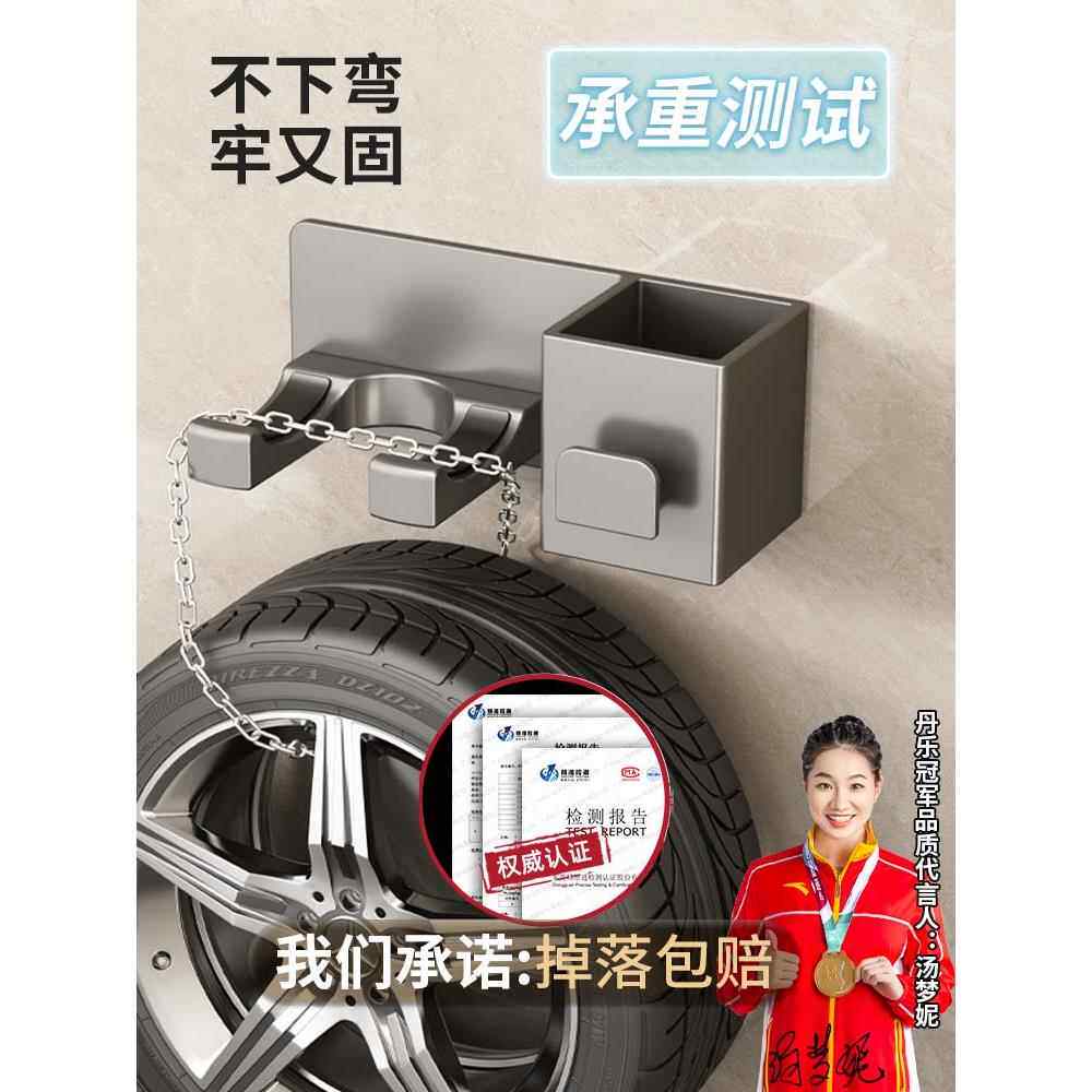 吹风机置物架免打孔壁挂电吹风挂架支架子卫生间洗手间风筒收纳架