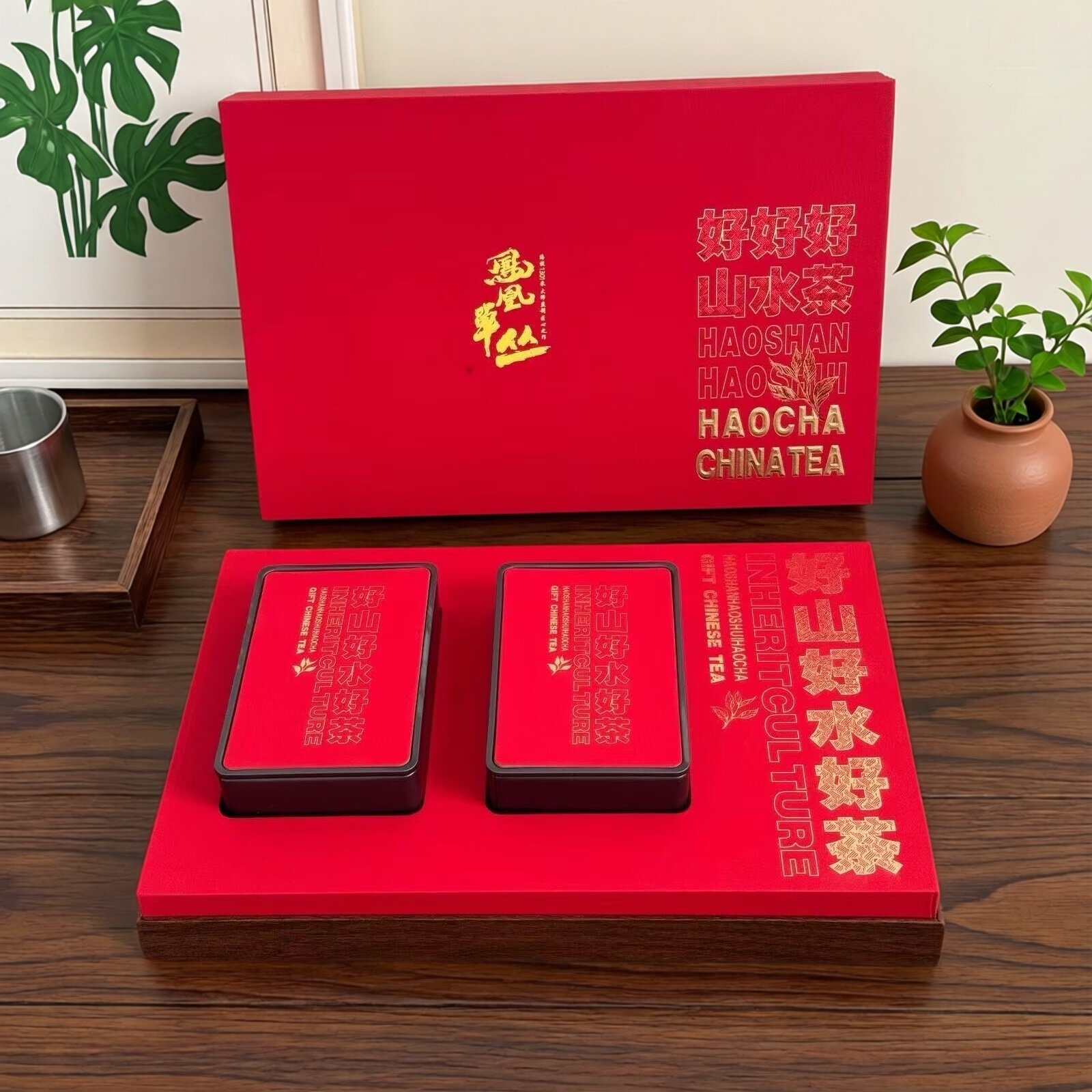 凤凰单丛茶中秋节伴手礼鸭屎香单枞茶潮汕特产送礼长辈茶叶礼盒装
