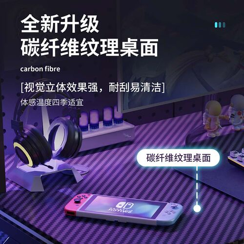 台式电脑桌卧室家用电竞桌书桌书架一体组合洞洞板桌子房间游戏桌