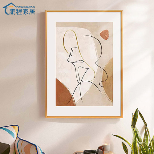 简约铝合金相框挂墙画框装裱A3a4k8开海报拼图边框架定制任意尺寸