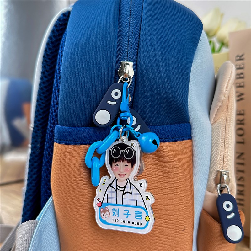 照片定制书包名字挂牌定制幼儿园小学生一年级男孩女生姓名小挂件图片