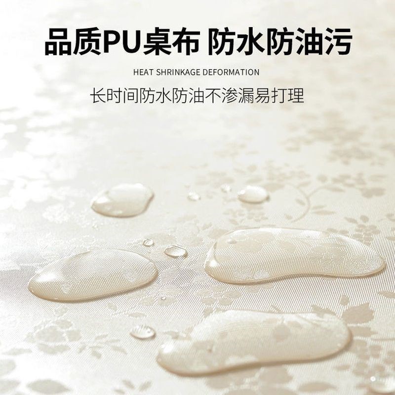 2026新款烤火桌子罩套防水皮罩正方形烤火炉防油免洗电炉罩PU桌布图片