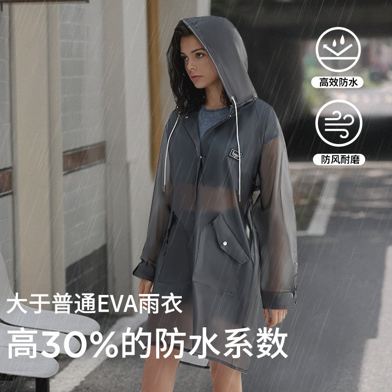 雨衣女长款全身防暴雨时尚户外徒步外套成人男士透明单人骑行雨披