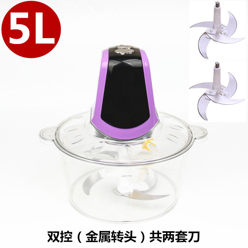 多功能电动绞肉碎菜蒜泥辣椒酱饺子馅打碎机大容量绞肉机厨房工具