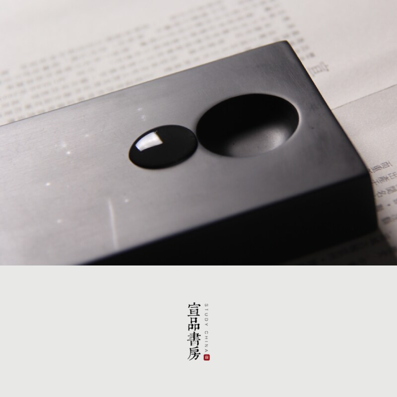 砚台安徽宣砚歙砚端砚天然原石小学生毛笔字书法专用实用磨墨可携