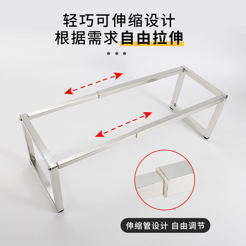 不锈钢份数盆架奶茶店果酱冰淇淋盒子格子盆分数盘架子带盖长方形