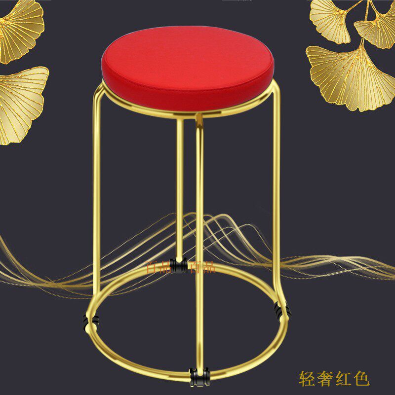 金色圆凳可重叠时尚金银色轻奢不锈钢色钢筋餐家用加厚皮革地毯凳
