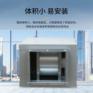 绿岛风箱式离心排风管道抽风机商用低噪风柜轻音排烟柜强力大风量