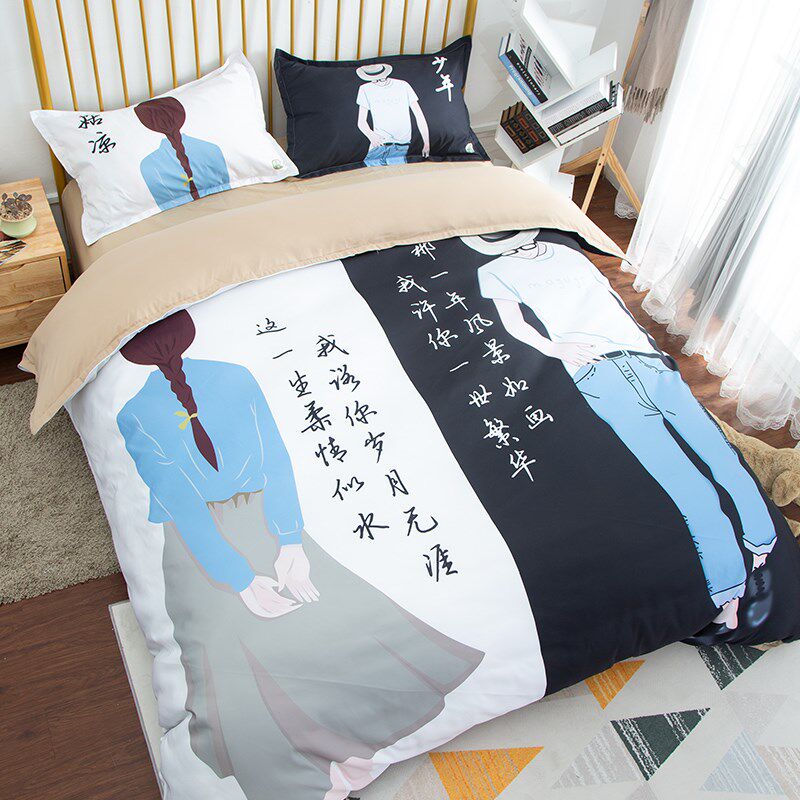 卡通文艺范初恋情侣床上用品枕套一对学生公寓枕头罩子48X74枕袋