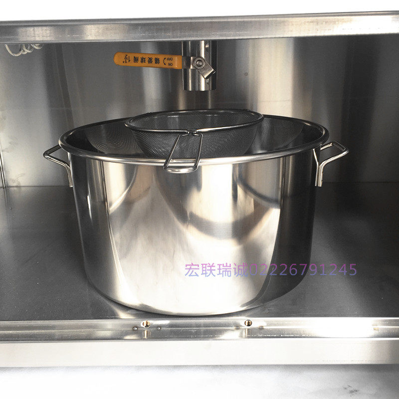 商用电热鸡排集成设备鸡排炸锅 鸡排专用炸炉 鸡排推车 鸡排车