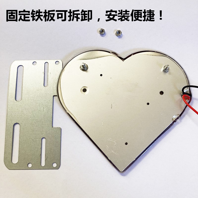 24v货车爆闪灯七彩后尾灯改装警示货车灯挂车led雾灯心形12V雾灯