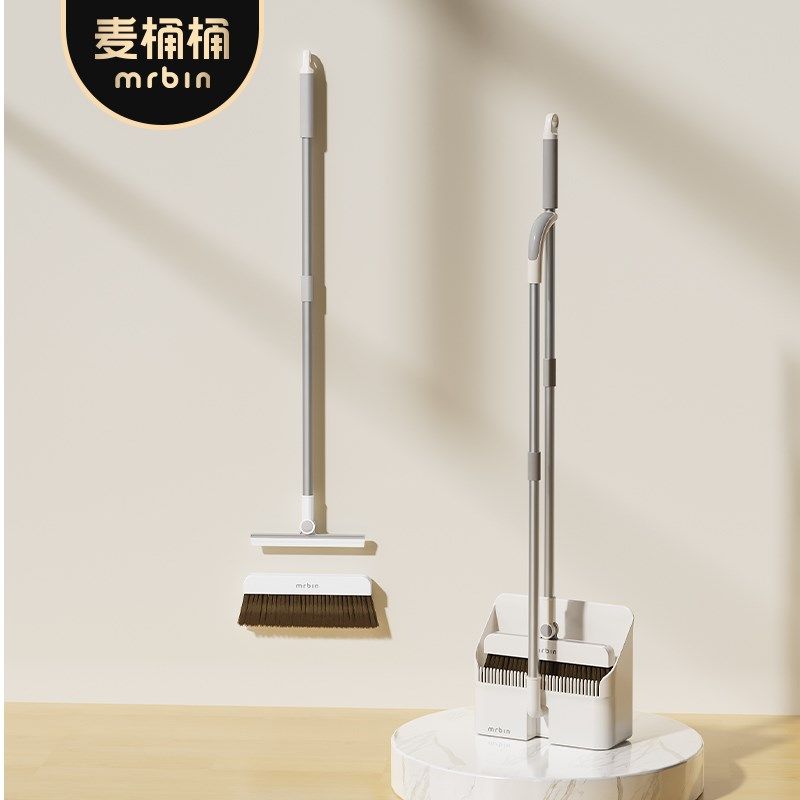 麦桶桶魔术扫把折叠簸箕套装2025新款家用扫地刮水拖把两用二合一