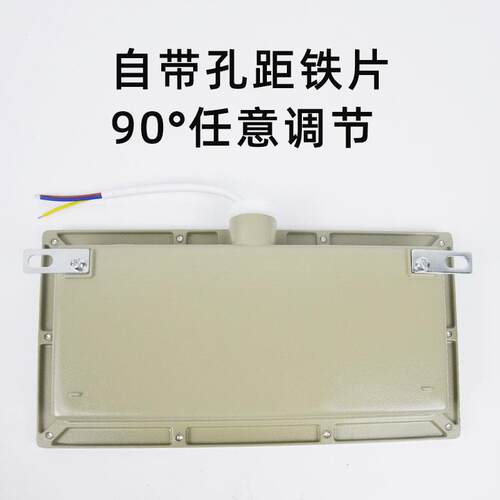 EX防爆应急灯安全出口疏散指示灯led消防应急双头标志灯通道36V