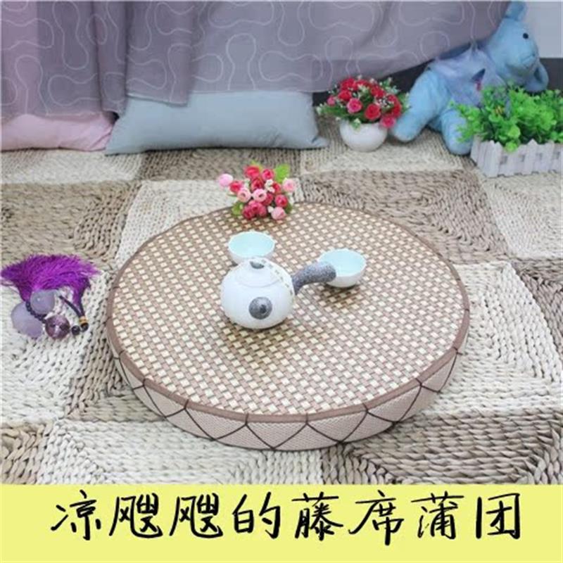 包邮日式蒲团飘窗坐垫圆形茶桌垫子榻榻米汗蒸房打坐盘腿席子凉垫