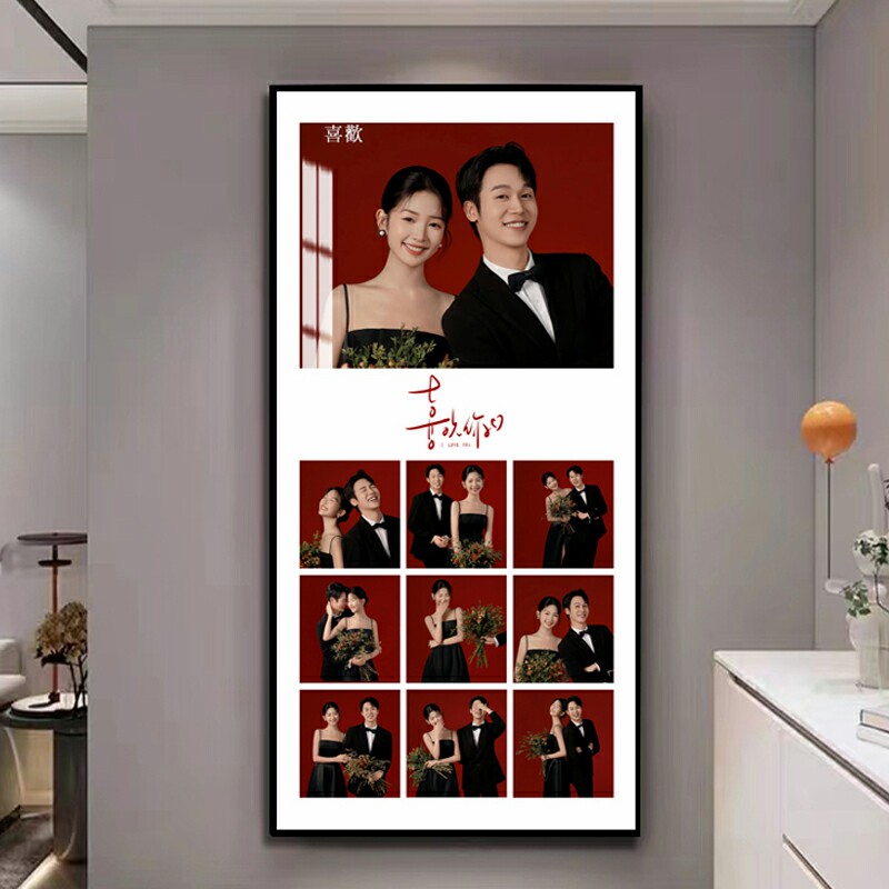 铝合金婚纱照相框放大挂墙定制结婚照多片宫格走廊玄关装饰画竖版