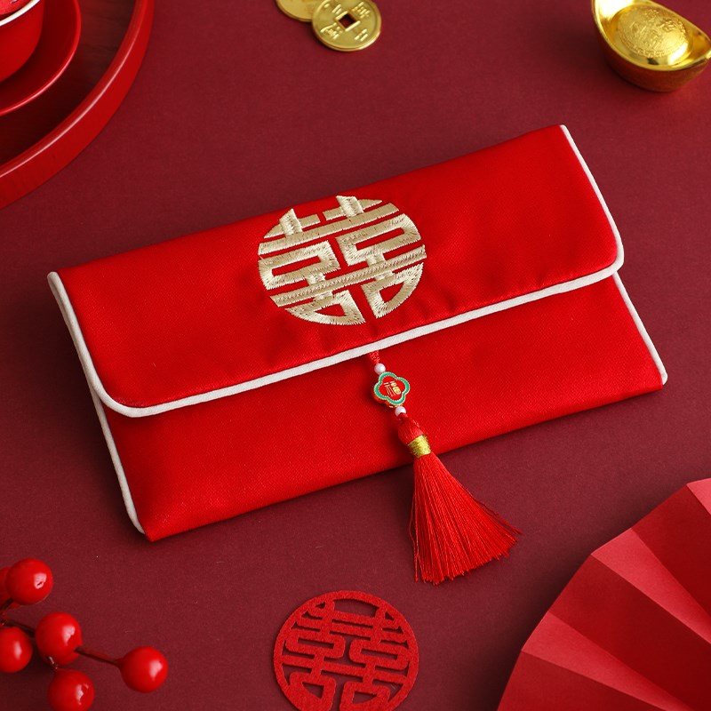2026新款结婚专用喜字红包高级感婚礼敬茶改口利是封布艺红包袋子图片