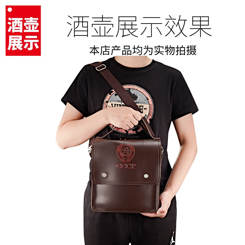俄罗斯CCCP小酒壶高档304不锈钢随身5五斤装加厚户外便携式扁酒瓶