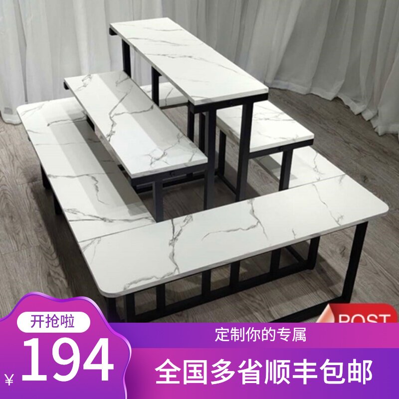 鞋店中岛展示架梯形包包高低桌服装店中间陈列化妆品货架商场摆台