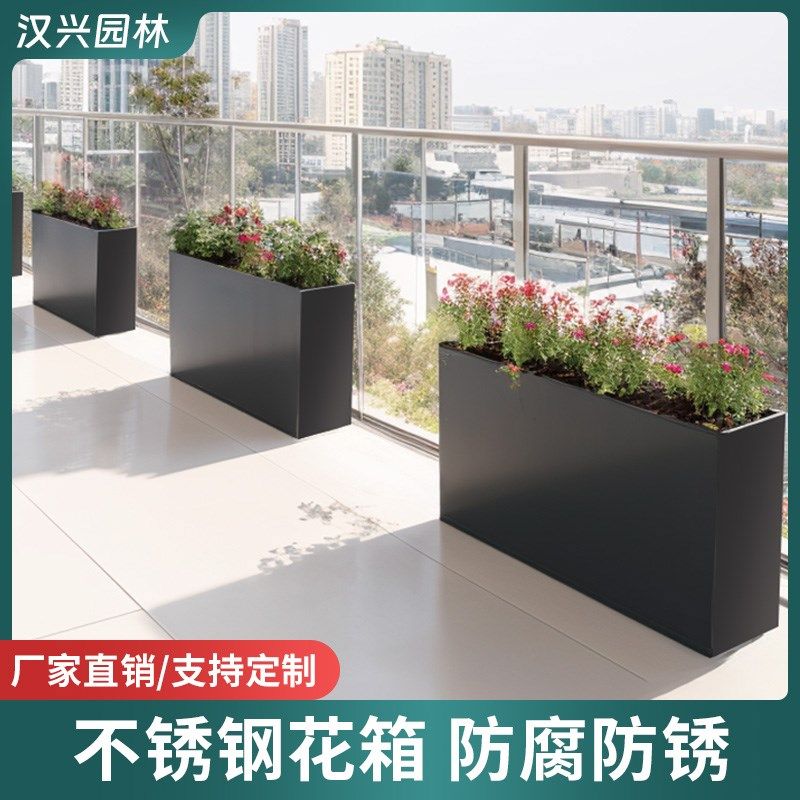 阳台植物墙自动浇水花架户外庭院移动种菜种植架绿植墙造景花架子