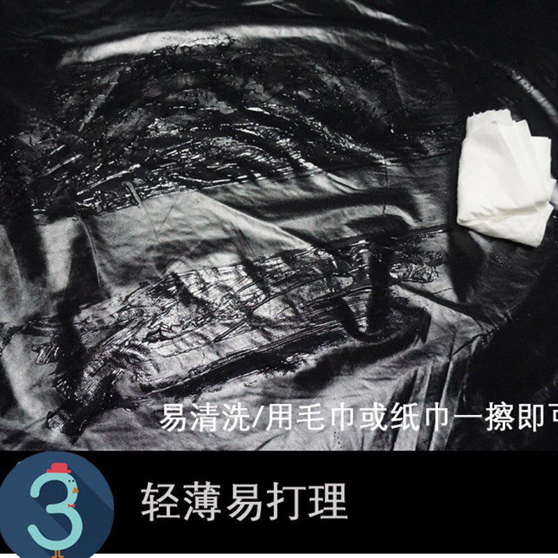 乳胶衣真空床抽真空柜酒店宾馆地板专用防水防油污染男女激情床单