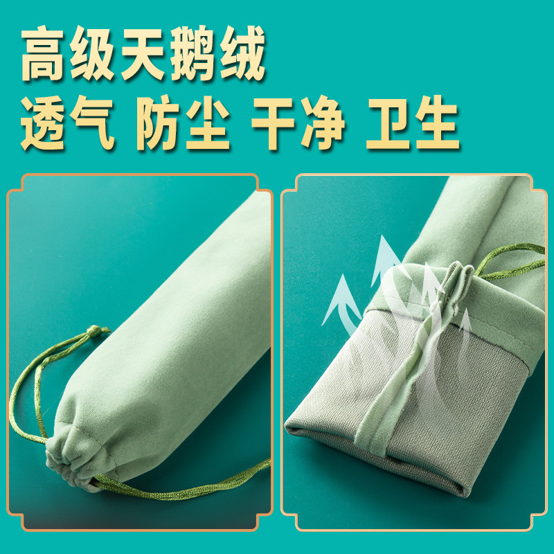 横吹竖吹巴乌保护套竹笛子绒布袋包收纳袋盒子乐器配件防尘袋便携