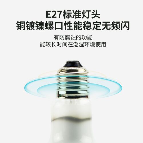 爬宠UVA加热灯日灯夜灯陆龟蜥蜴箱守宫变色龙月光灯保温灯陶瓷灯