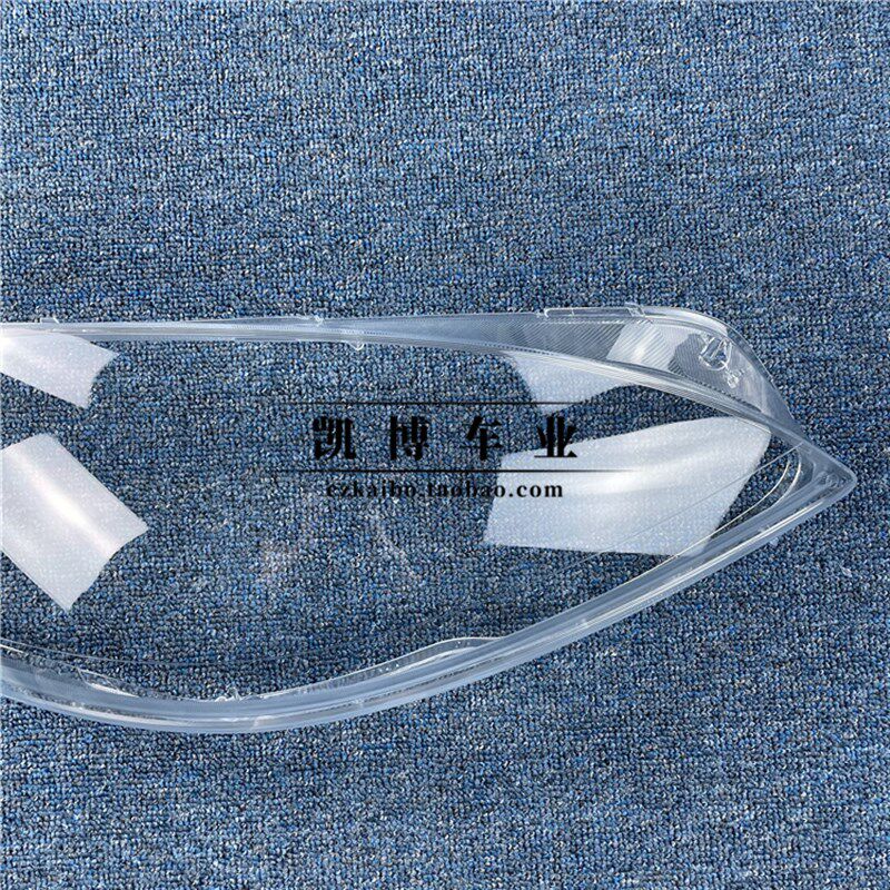 适用于奔驰W221大灯罩 10-13款S300 S350 S500 大灯壳 面罩 灯壳