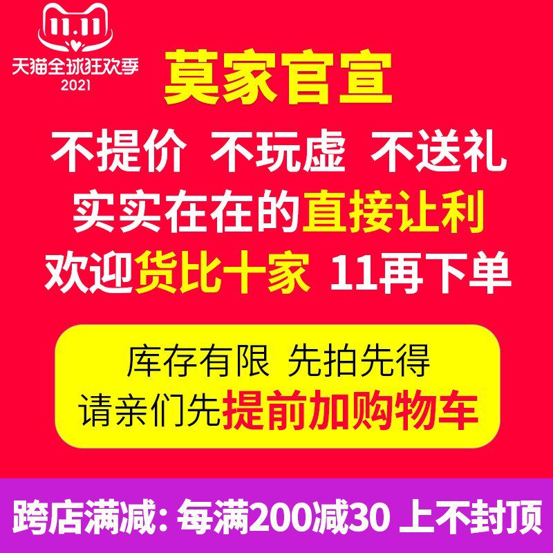 莫家户外公园椅铸铝长椅公共阳台休闲椅长条椅长形花园休息座椅