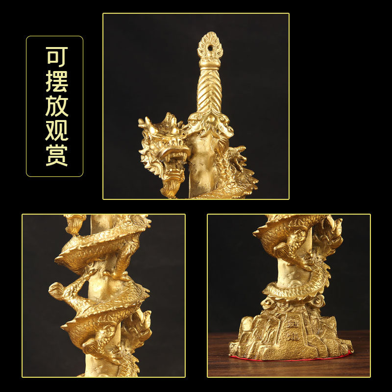 铜剑龙摆件 铜龙摆件 铜聚宝盆盘龙