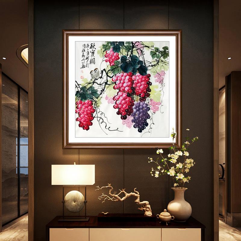 名家手绘花鸟水墨国画四斗方葡萄秋实图中式玄关餐厅客厅装饰挂画