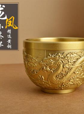 黄铜金色中国风百福龙凤酒杯摆件创意办公室摆件酒水杯茶水杯装饰