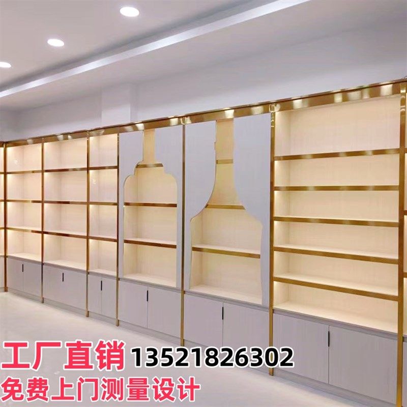 东莞定制木制展柜便利店烟酒展示柜产品陈列柜烤漆精品展示柜展柜