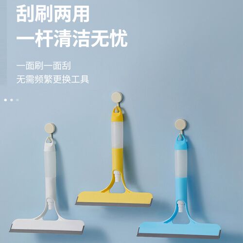 三合一玻璃刮多功能刮水器擦玻璃神器家用擦窗器工具卫生间镜子刷