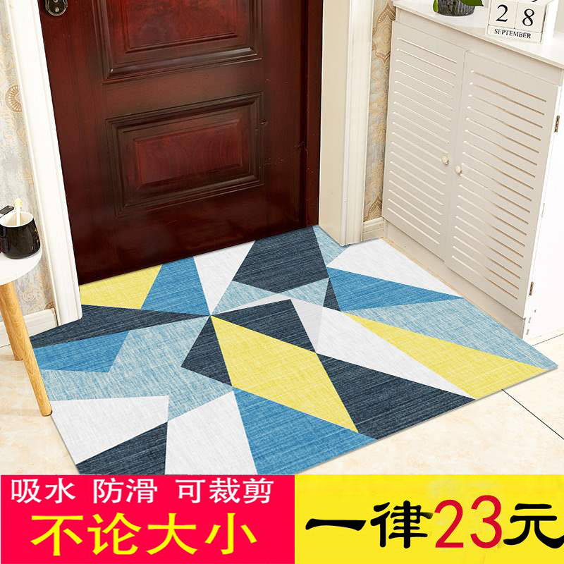 地垫门垫进门入户门口家用客厅门厅卧室地毯卫生间厨房吸水防滑垫