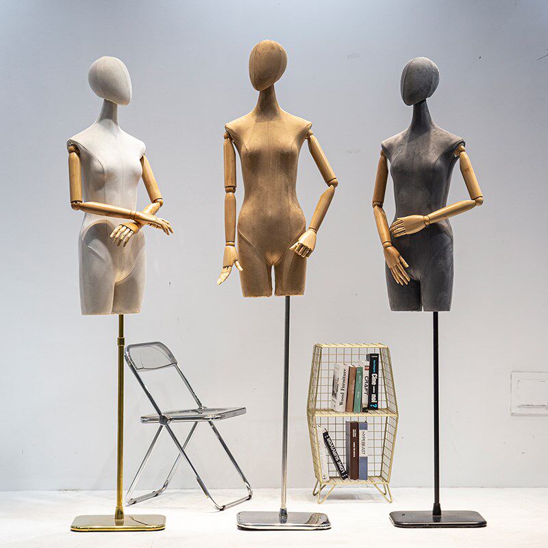服装店橱窗模特道具女彩色个性麂皮绒摇头人体模特架女装店展示架